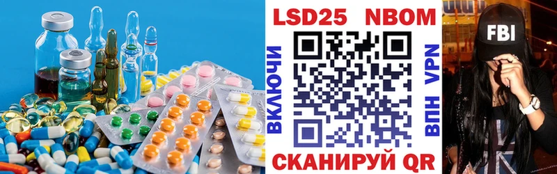 ЛСД экстази ecstasy  купить   Сочи 