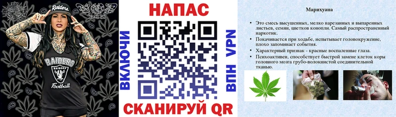 Канабис индика  Сочи 
